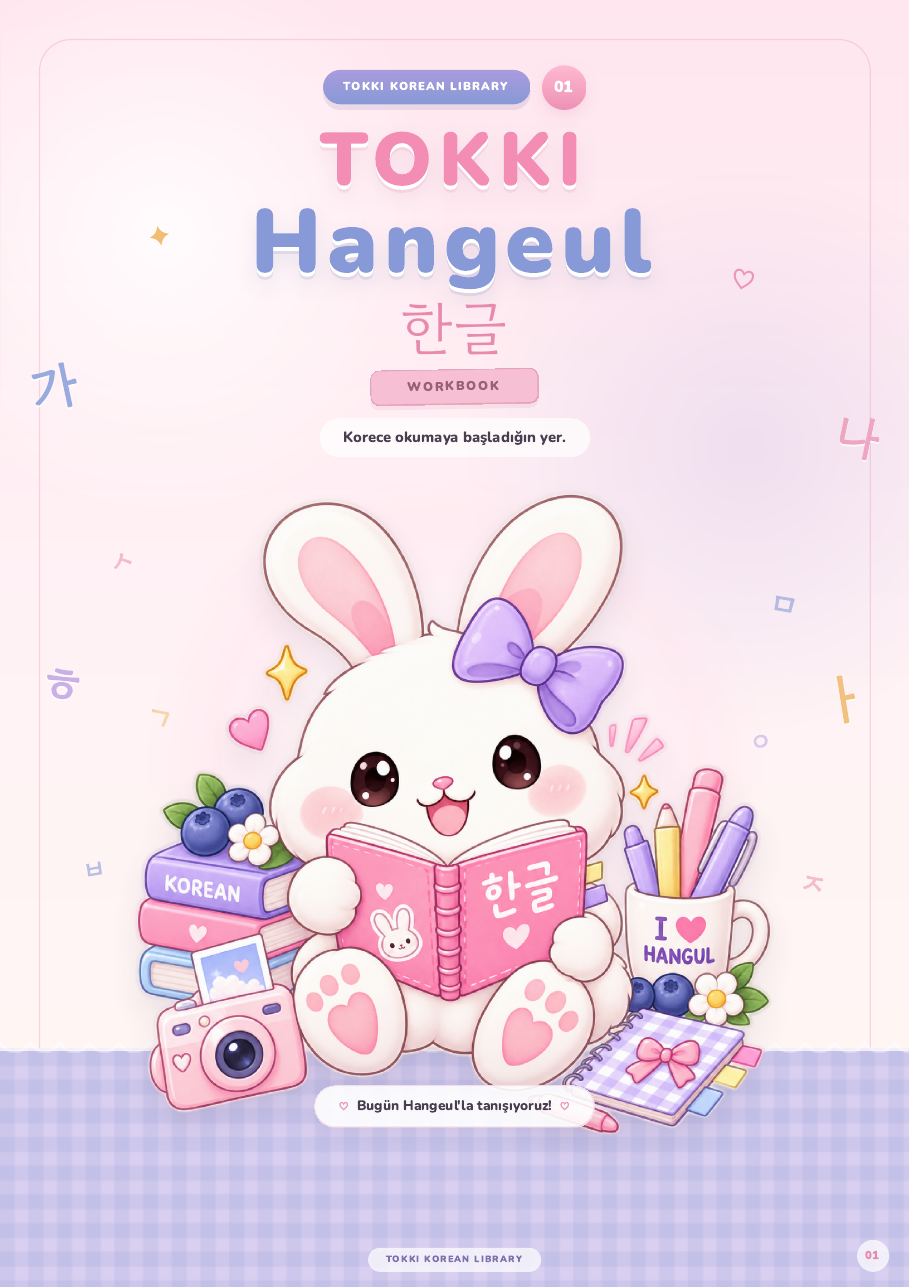 TOKKI Hangeul Workbook kapağı