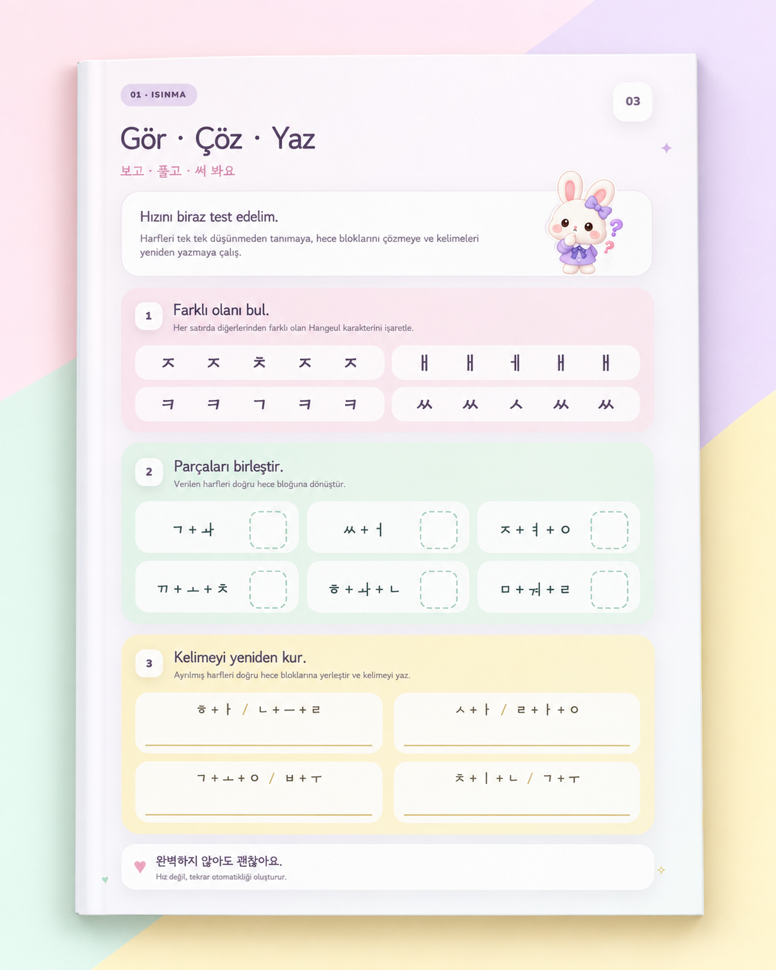 TOKKI Hangeul Çalışma Kitabı örnek sayfa